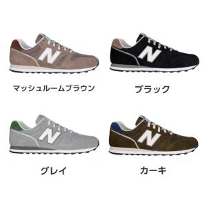 【選べるカラー】ニューバランス new bal...の詳細画像1