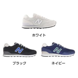 【選べるカラー】ニューバランス new bal...の詳細画像1