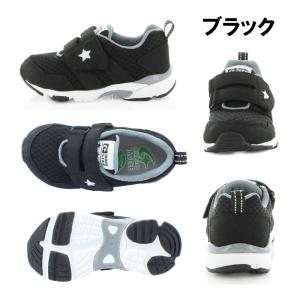 ムーンスター スニーカー 幅広3E 撥水 子供...の詳細画像5