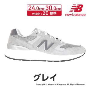 ニューバランス 880 メンズ スニーカー new balance ウォーキングシューズ 4E 2E...