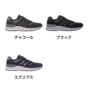 【選べるカラー】ニューバランス new bal...の詳細画像2