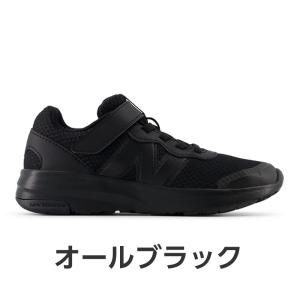 【選べるカラー】ニューバランス new bal...の詳細画像5