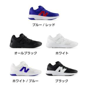 【選べるカラー】ニューバランス new bal...の詳細画像2