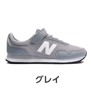 【選べるカラー】ニューバランス new bal...の詳細画像4