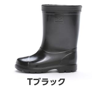 ムーンスター 日本製 長靴 雨靴 レインブーツ...の詳細画像3