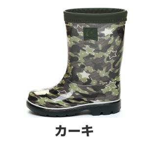 ムーンスター 日本製 長靴 雨靴 レインブーツ...の詳細画像4