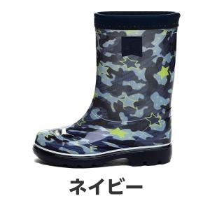 ムーンスター 日本製 長靴 雨靴 レインブーツ...の詳細画像5