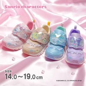 サンリオ ハローキティ シナモロール クロミ ポムポムプリン スニーカー 子供靴 キッズ シューズ 女の子 靴 Sanrio SA C042 [2026年秋冬新作] 6月3日発売 百選
