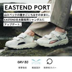 ハイテック HI-TEC スニーカー 軽量 水...の詳細画像1