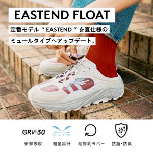 ハイテック HI-TEC スニーカー 軽量 メ...の詳細画像1