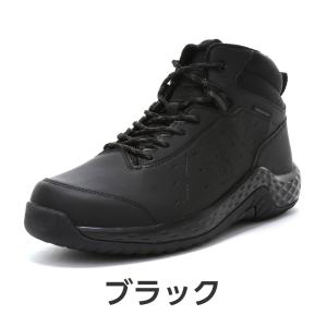 ムーンスター サプリスト スニーカー 防水 防...の詳細画像4