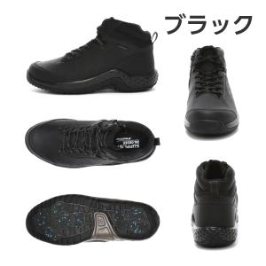 ムーンスター サプリスト スニーカー 防水 防...の詳細画像5