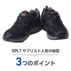 ムーンスター メンズ スニーカー 防水 幅広 ...の詳細画像4
