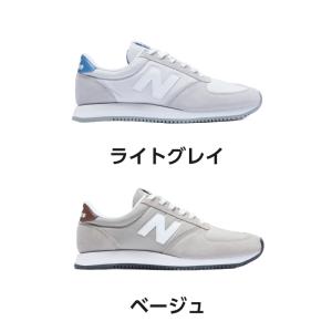 【選べるカラー】ニューバランス 420 スニー...の詳細画像1