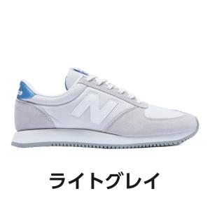 【選べるカラー】ニューバランス 420 スニー...の詳細画像2