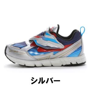 ウルトラマン ウルトラヒーローズ スニーカー ...の詳細画像1