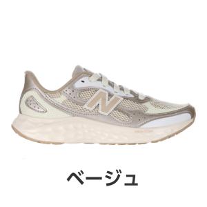 【選べるカラー】ニューバランス new bal...の詳細画像2