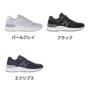 【選べるカラー】ニューバランス new bal...の詳細画像2