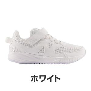 ニューバランス YT570 キッズ ジュニア スニーカー new balance ランニングシューズ...