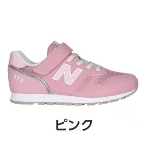 【選べるカラー】ニューバランス new bal...の詳細画像2