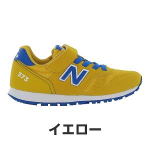 ニューバランス YV373 キッズ ジュニア スニーカー new balance ランニングシューズ...