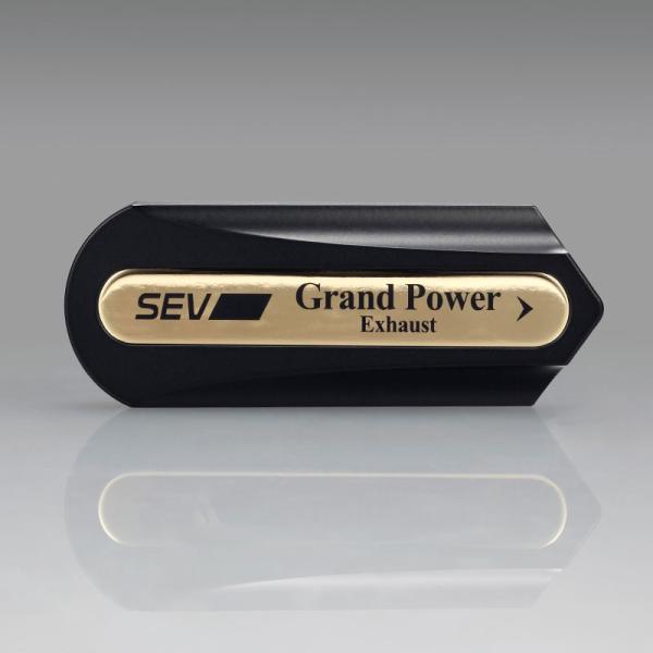 セブ グランドパワー エキゾースト / SEV GRAND POWER エキゾースト【追加用】★送料...