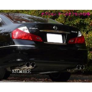 最終値下げ Y50フーガマフラー ZEES ワンオフにも マフラー・排気系