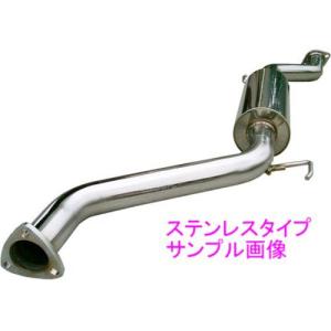 柿本改 ステージア GF-WGNC34 / RB25DET (後期型)用 HYPER FULLMEGA N1