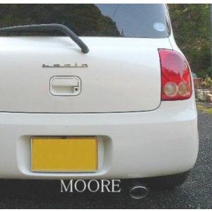 HE22Sアルトラパン◆オーバルテールK2マフラー