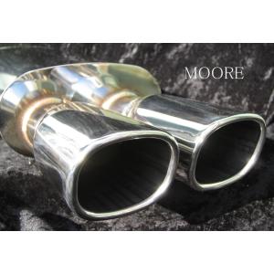 L575Sコンテカスタム◇76φ片側2本出しK1マフラー : オンライン