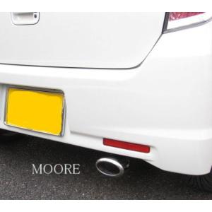 ワゴンR mh21s mh22s マフラー ワゴンR mh21s マフラー」の人気商品一覧 | 安い商品を通販