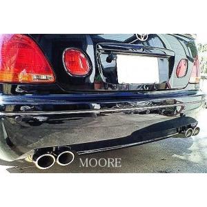 JZS160/JZS161アリスト◇オーバル4本出しL1マフラー : オンライン