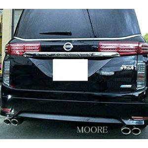 エルグランドE51 ニスモ　マフラー NISMO | NISMO PARTS CATALOGUE | Sports Muffler [for Elgrand