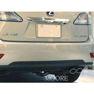 GYL10W/GYL15W/GYL16WレクサスRX450hハイブリッド◆オーバル2本出しL1マフラ...