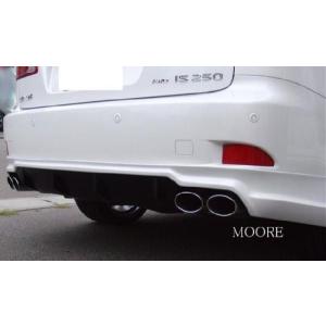 GSE20レクサスIS250/GSE21レクサスIS350◇90パイ4本出しD2マフラー