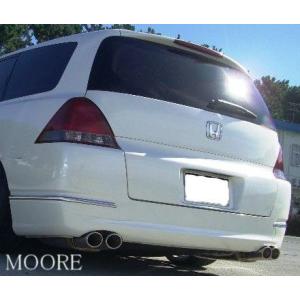 オデッセイ RB3/4 ノブレッセマフラー 左右4本出し タイプ7テール