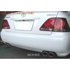 クラウン アスリート 18クラウン GRS18ロッソモデロ リア マフラー ROSSO MODELLO クラウン マフラー GRS184 3.5L ロイヤルサルーン