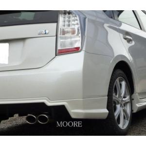 RAIZER】ZVW30プリウス 100パイ砲弾マフラー : RAIZER.inc - 通販
