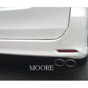 ZRR70WノアS&amp;Si・ヴォクシーZ&amp;ZS◆オーバル2本出しL1マフラー