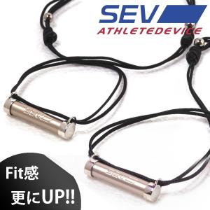 SEV（セブ） ルーパータイプ3Ti / SEV Looper type3Ti☆送料無料