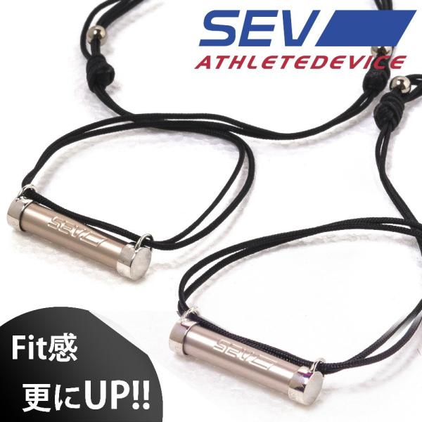 セブ/SEV メタルレールSi Type-Fit★送料無料★