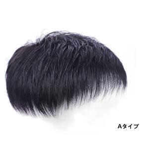男性用ウィッグ ショート ヘアピース メンズウ...の詳細画像1