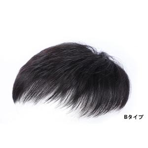 男性用ウィッグ ショート ヘアピース メンズウ...の詳細画像2