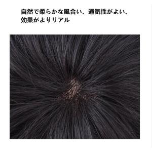 男性用ウィッグ ショート ヘアピース メンズウ...の詳細画像5