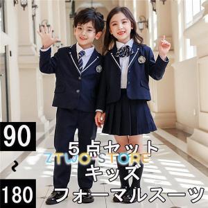 卒業式 スーツ 入学式 女の子 男の子 制服 紺 90~180 キッズ 子供スーツ カジュアル 小学生 中学生 高校生 七五三 韓国風 卒園式｜moorebear