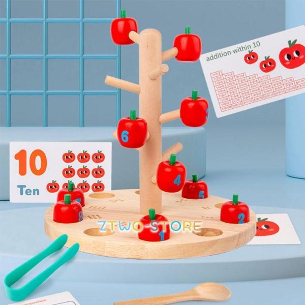 木製パズル りんごの木 知育玩具 3歳児以上おもちゃ