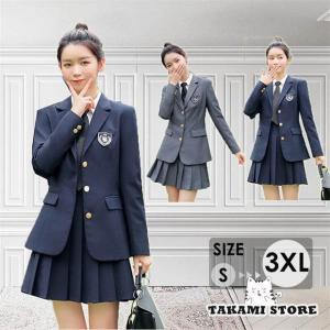 学生服 卒業式 スーツ 女子高生 長袖 学生服  ジュニアスーツ セーラー服式 大きいサイズ 制服セット デート 日常 お呼ばれ｜moorebear