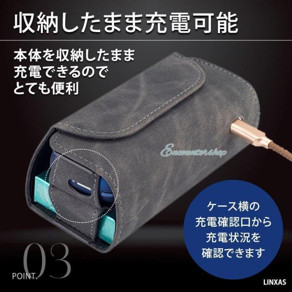 アイコス イルマ ケース IQOS ILUMA ケース 3 duo カバー 収納カバー カラビナ付き...