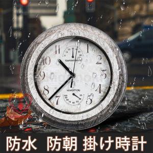 壁掛け時計 掛け時計 時計 防滴時計 防水 防水...の商品画像