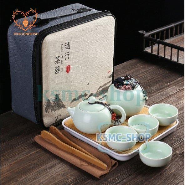 茶器セット急須日本茶用品 中国茶陶器贈答用湯呑み和風禅茶壺湯呑み茶器湯呑み茶器茶器付茶皿父の日ギフト